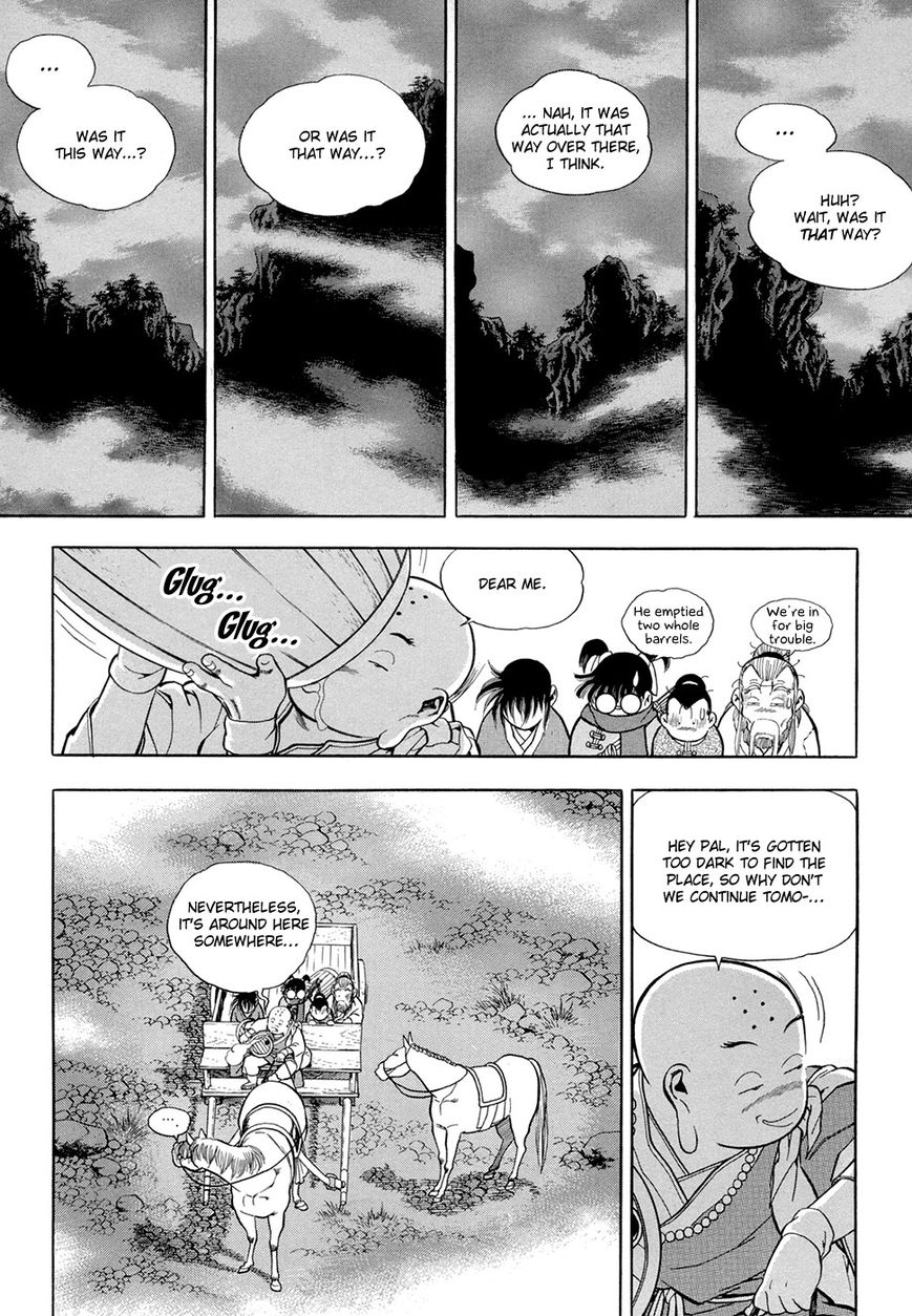 Yongbi Chapter 73 page 19 - Chapter 73