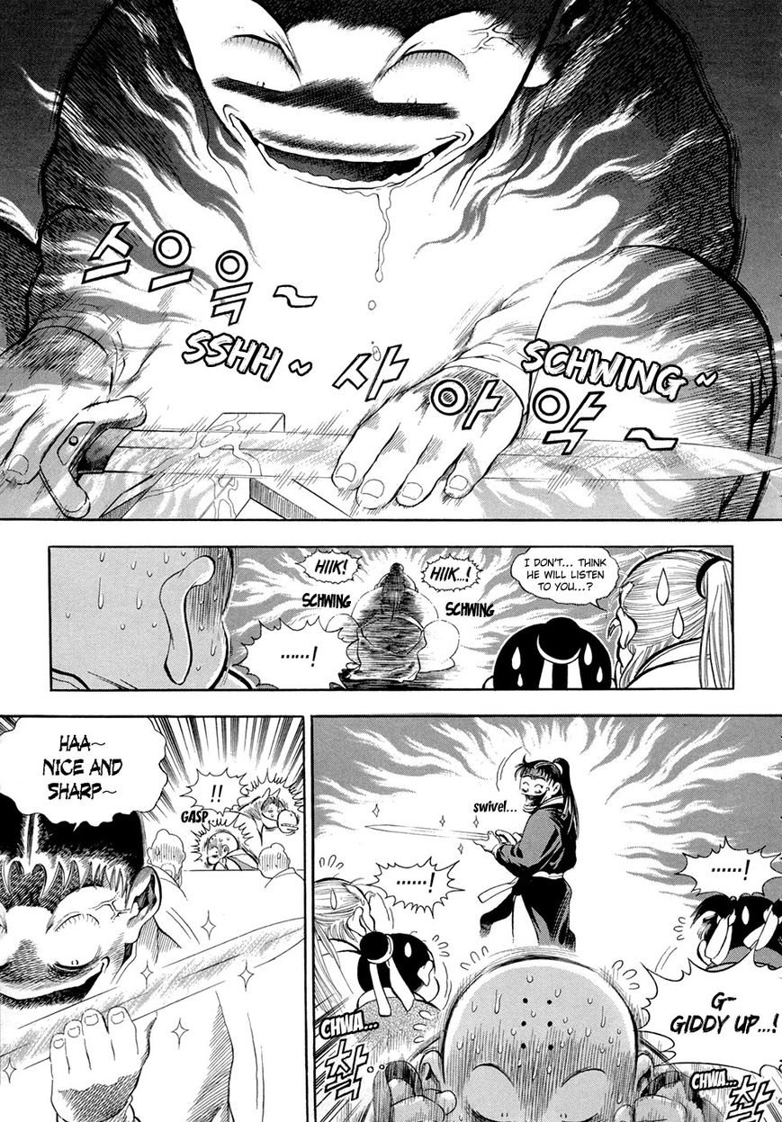 Yongbi Chapter 73 page 20 - Chapter 73