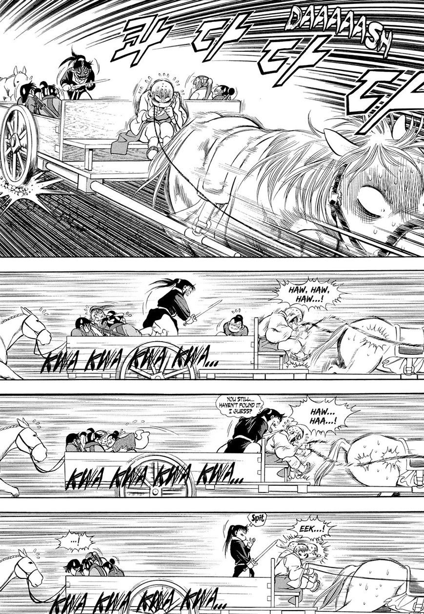 Yongbi Chapter 73 page 21 - Chapter 73