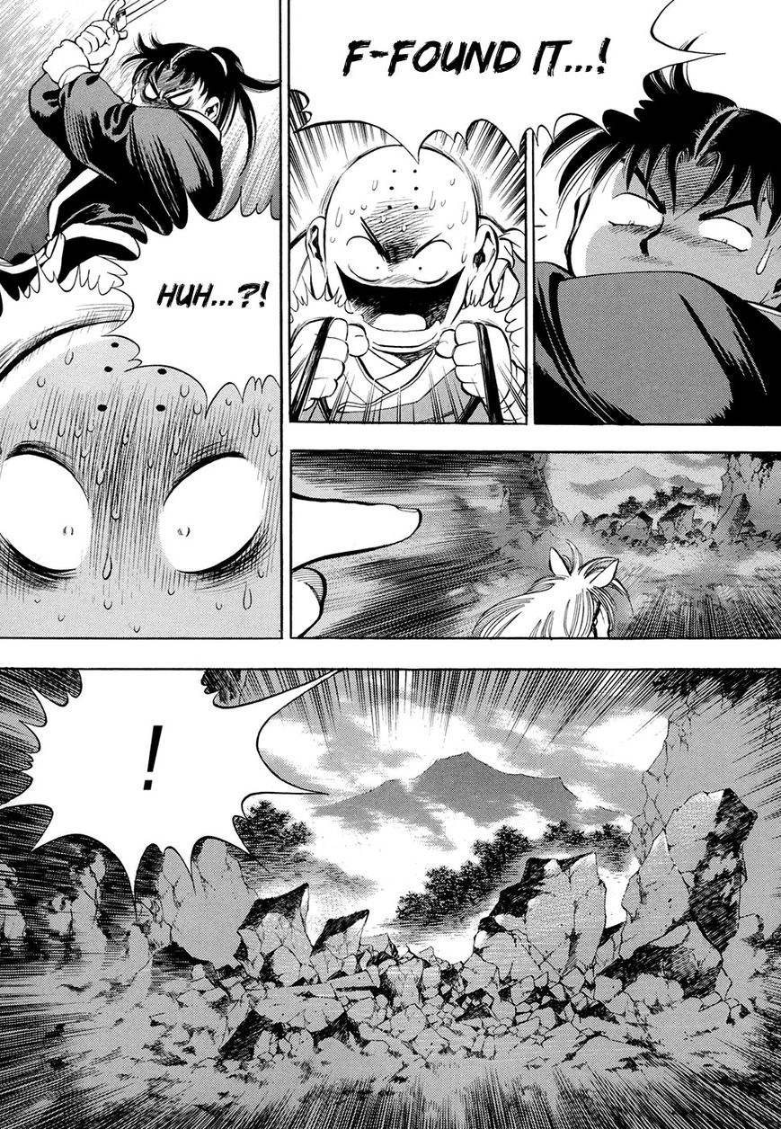 Yongbi Chapter 73 page 22 - Chapter 73