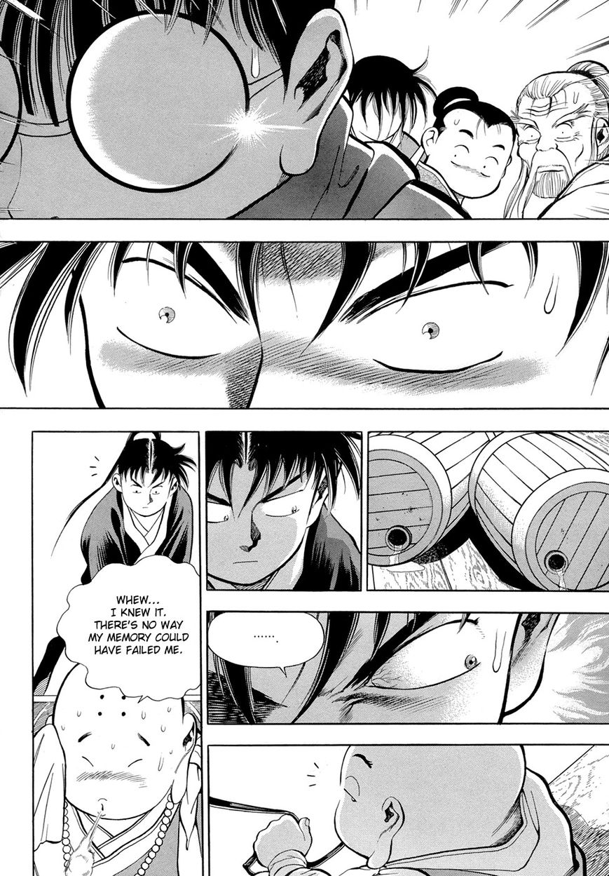 Yongbi Chapter 73 page 23 - Chapter 73