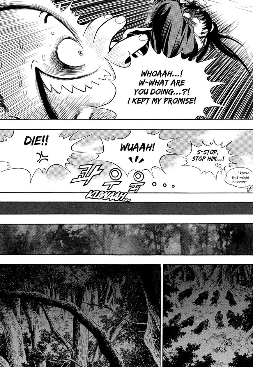 Yongbi Chapter 73 page 24 - Chapter 73