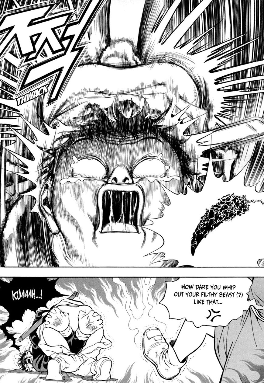 Yongbi Chapter 73 page 7 - Chapter 73