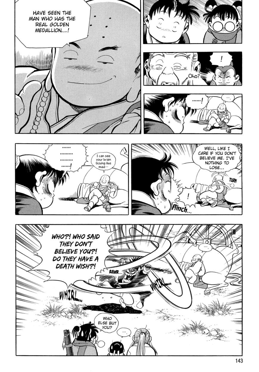 Yongbi Chapter 73 page 9 - Chapter 73