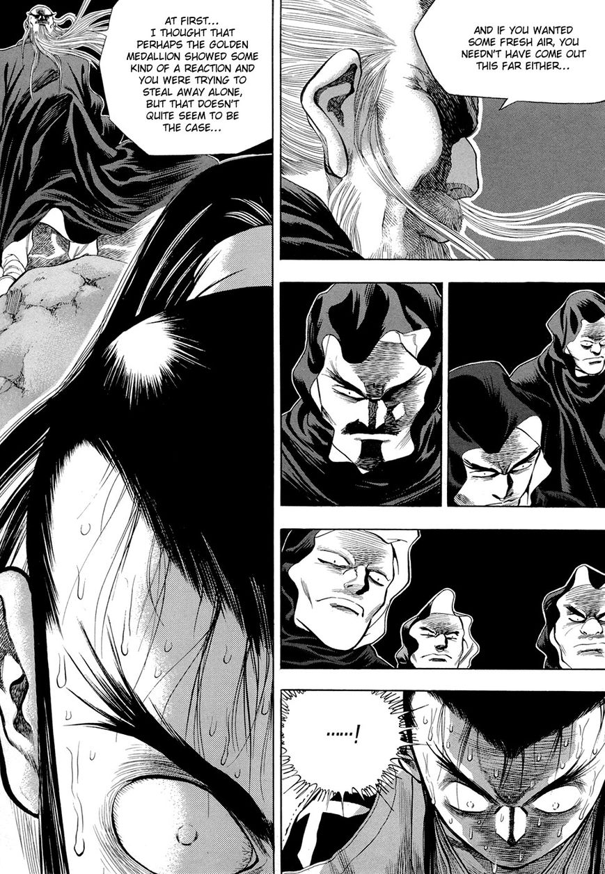 Yongbi Chapter 74 page 10 - Chapter 74