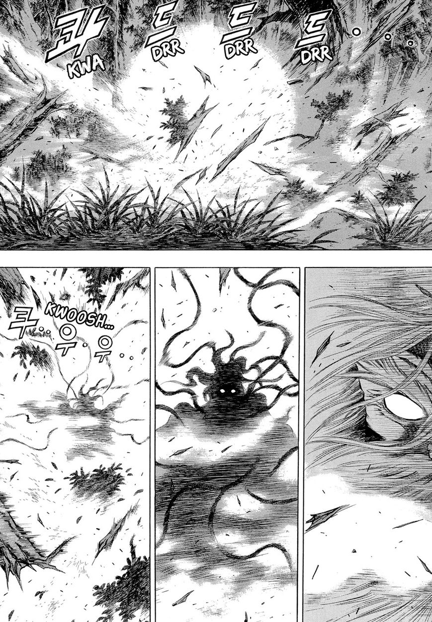 Yongbi Chapter 74 page 13 - Chapter 74