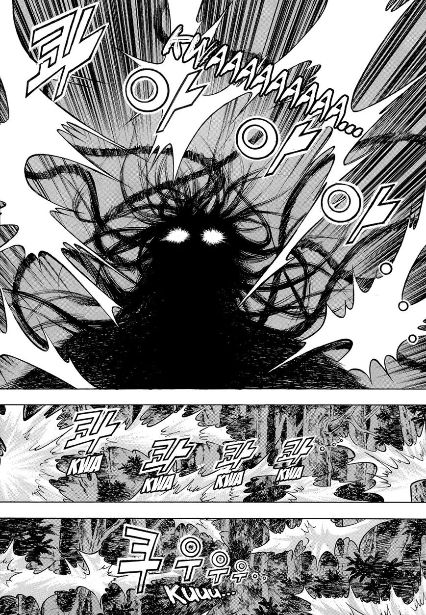 Yongbi Chapter 74 page 14 - Chapter 74