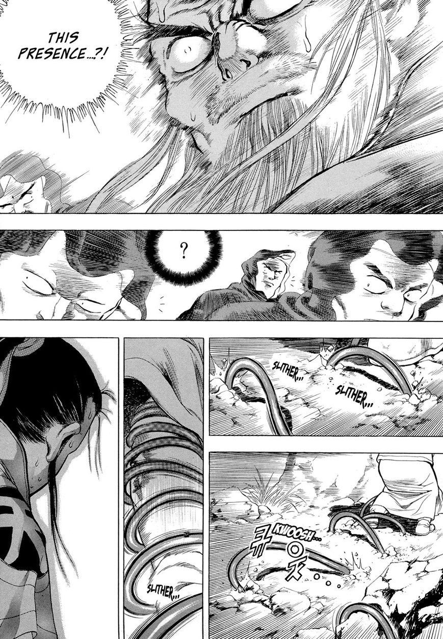 Yongbi Chapter 74 page 16 - Chapter 74