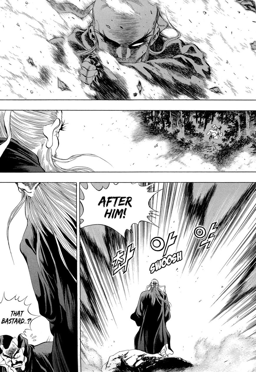 Yongbi Chapter 74 page 20 - Chapter 74