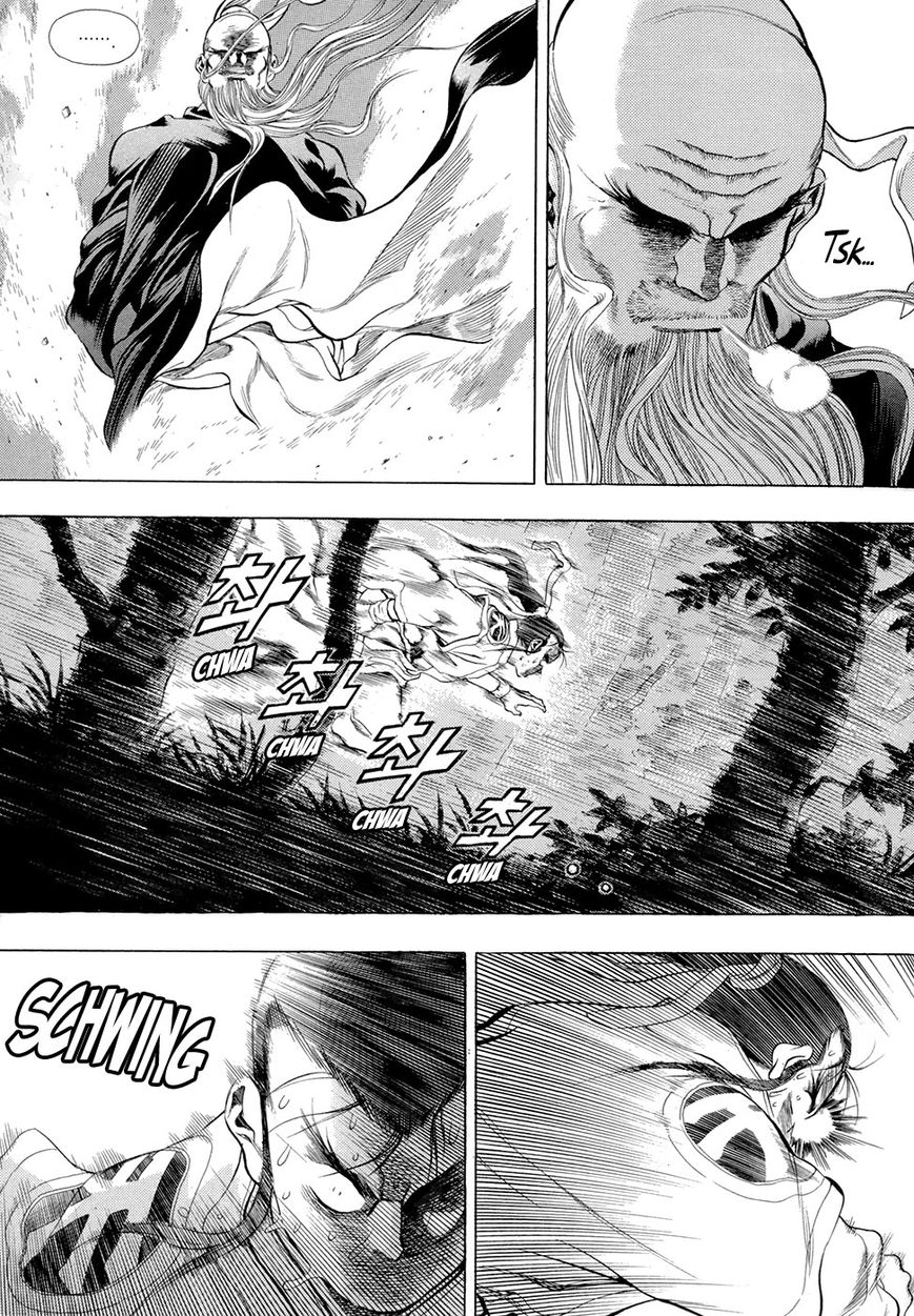 Yongbi Chapter 74 page 21 - Chapter 74