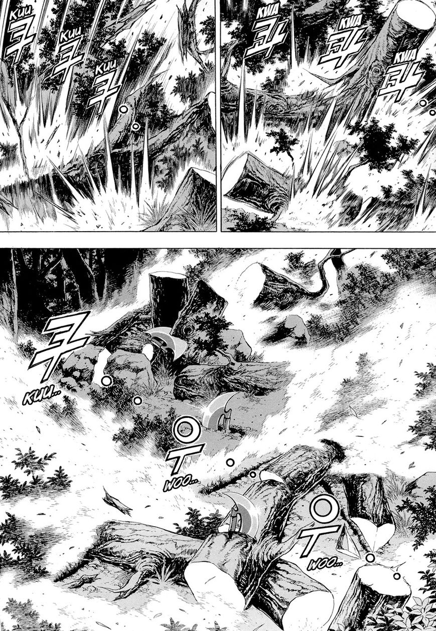 Yongbi Chapter 74 page 23 - Chapter 74