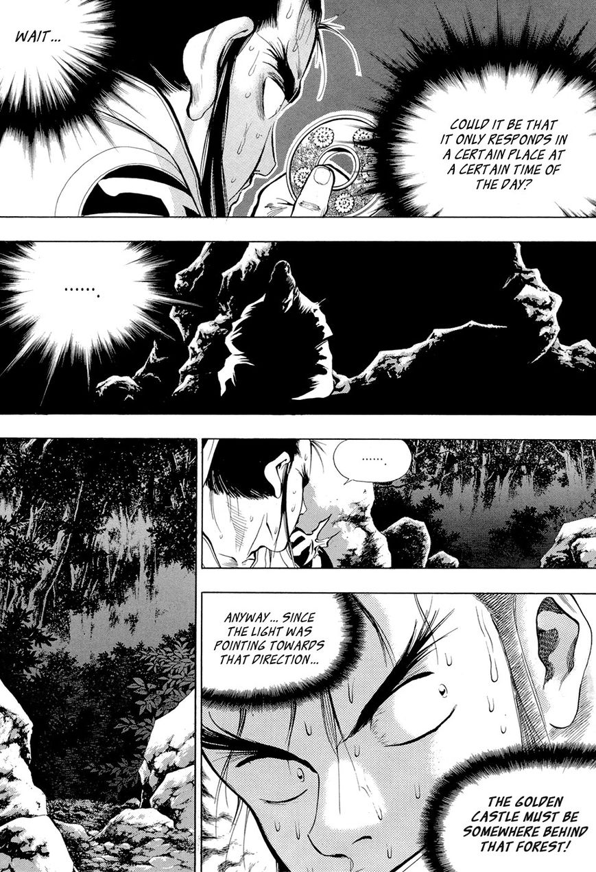 Yongbi Chapter 74 page 7 - Chapter 74