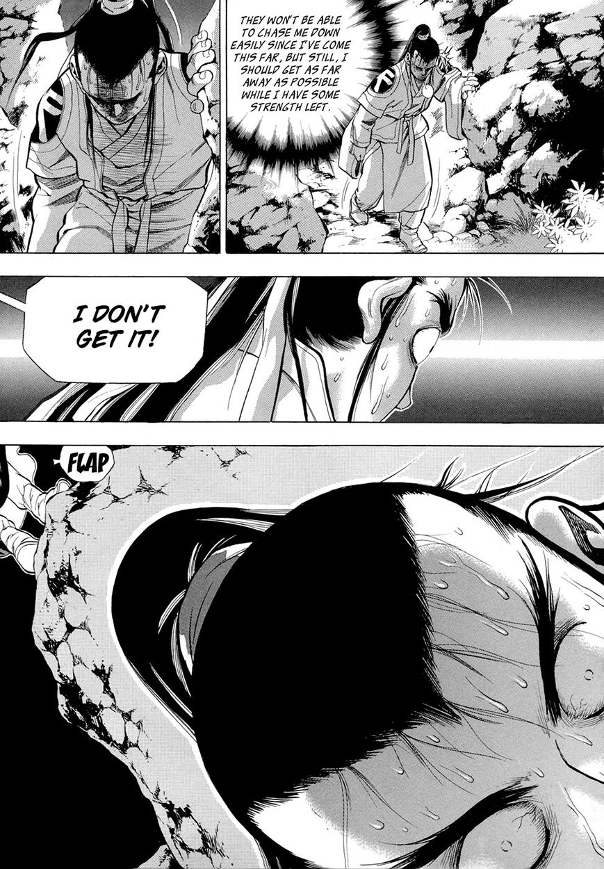Yongbi Chapter 74 page 8 - Chapter 74