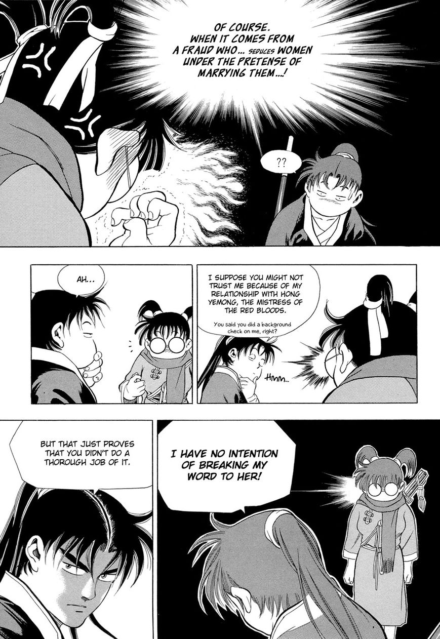 Yongbi Chapter 75 page 10 - Chapter 75