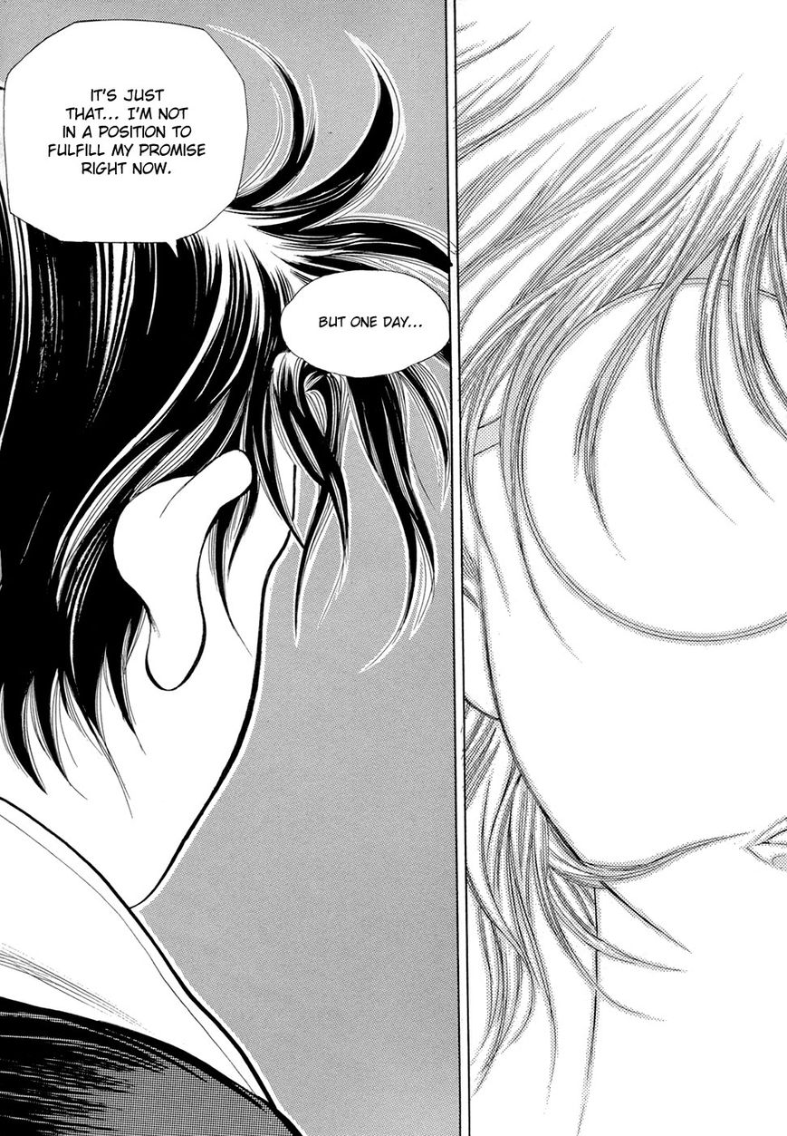 Yongbi Chapter 75 page 11 - Chapter 75