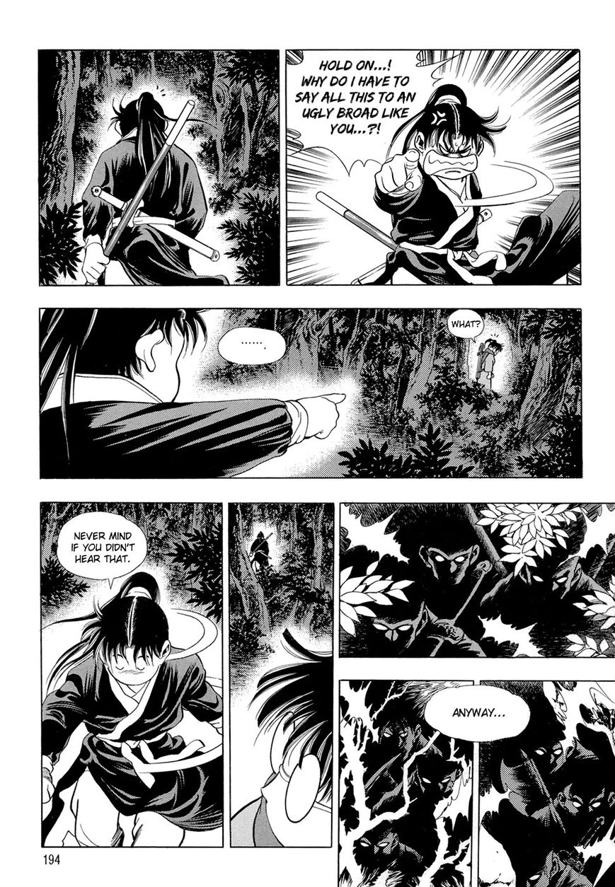 Yongbi Chapter 75 page 12 - Chapter 75