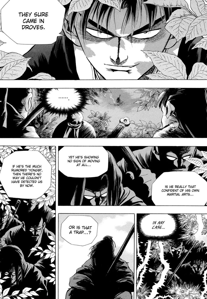 Yongbi Chapter 75 page 13 - Chapter 75