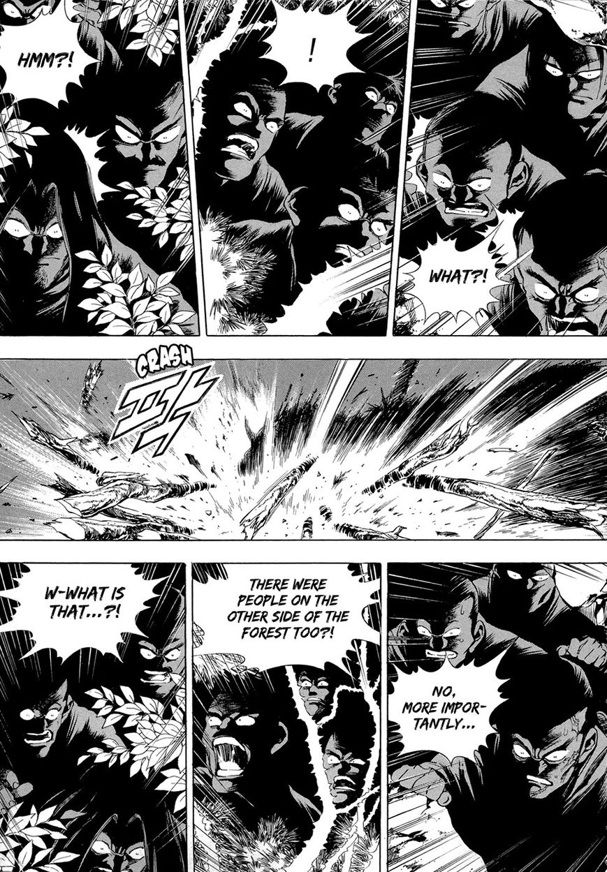 Yongbi Chapter 75 page 16 - Chapter 75