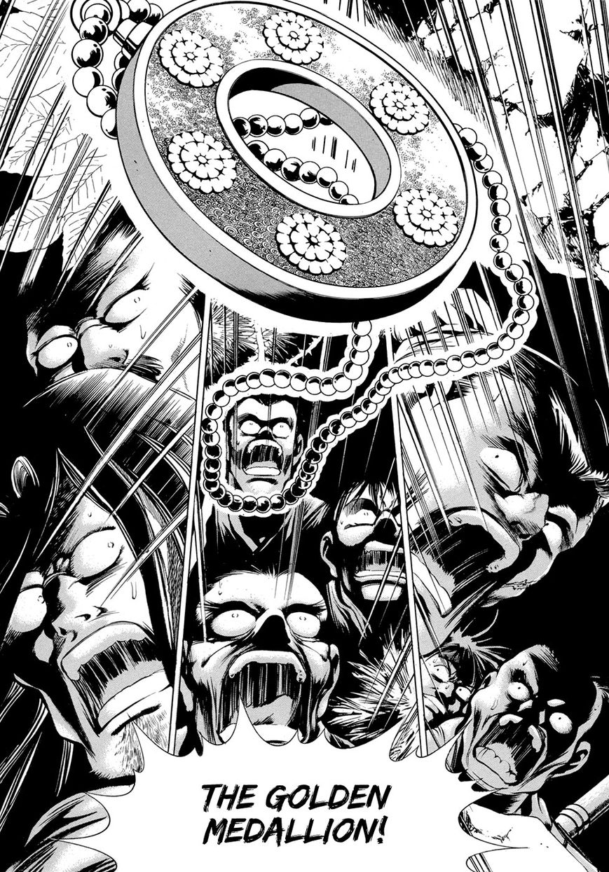 Yongbi Chapter 75 page 18 - Chapter 75