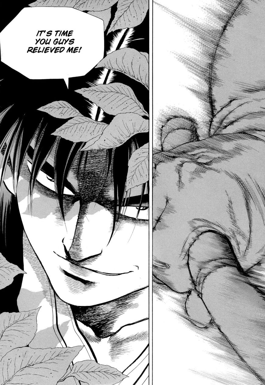 Yongbi Chapter 75 page 19 - Chapter 75