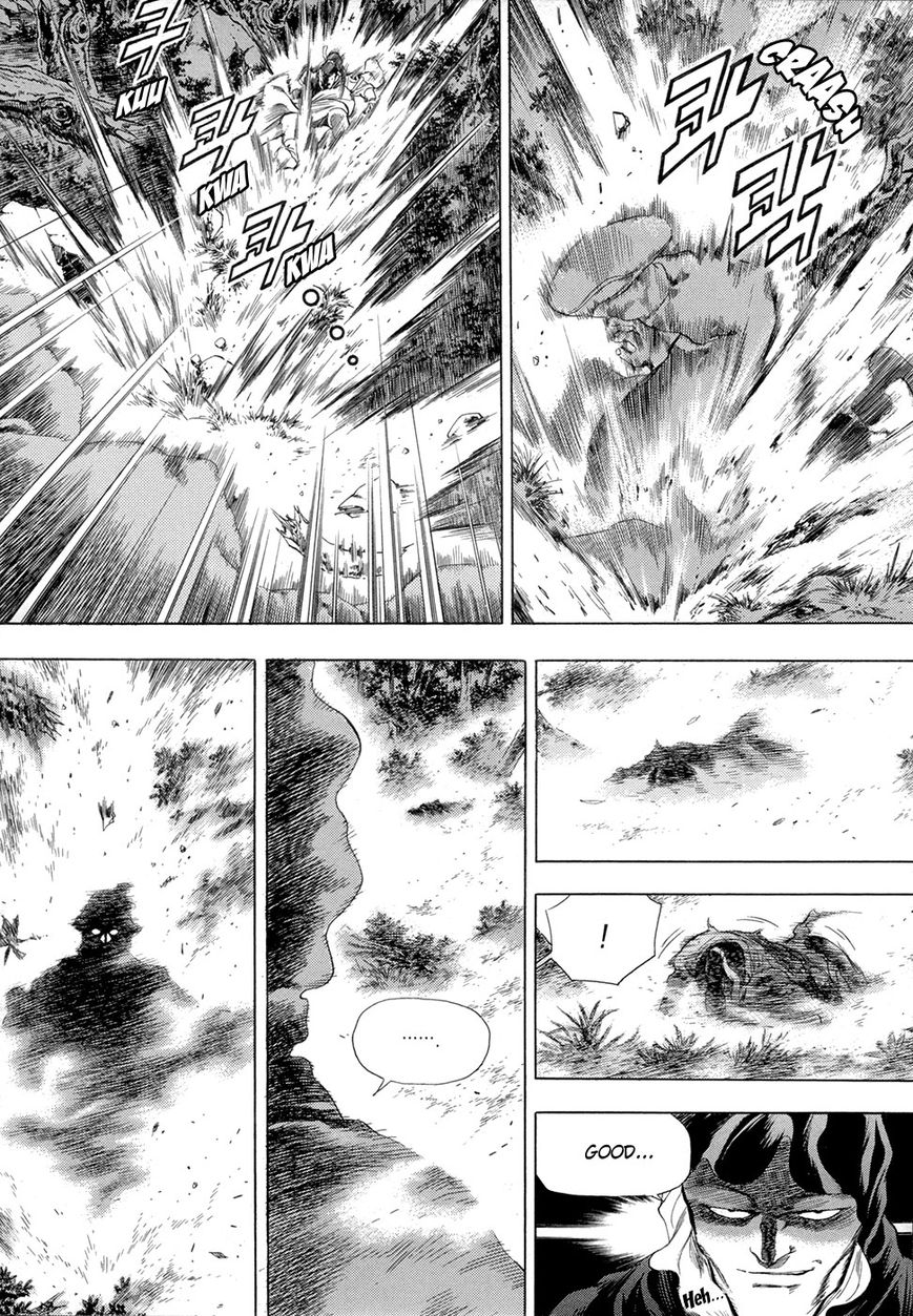 Yongbi Chapter 75 page 23 - Chapter 75