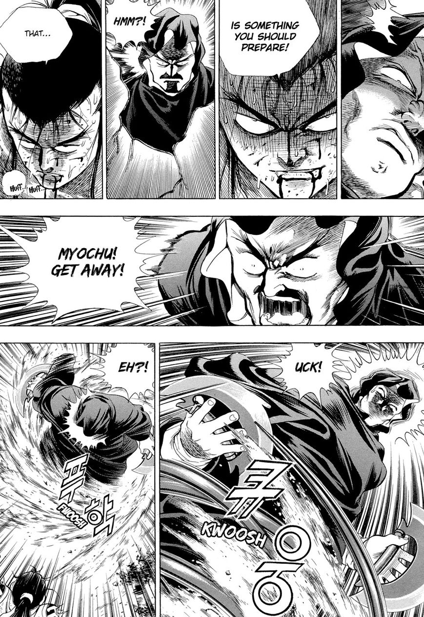 Yongbi Chapter 75 page 25 - Chapter 75