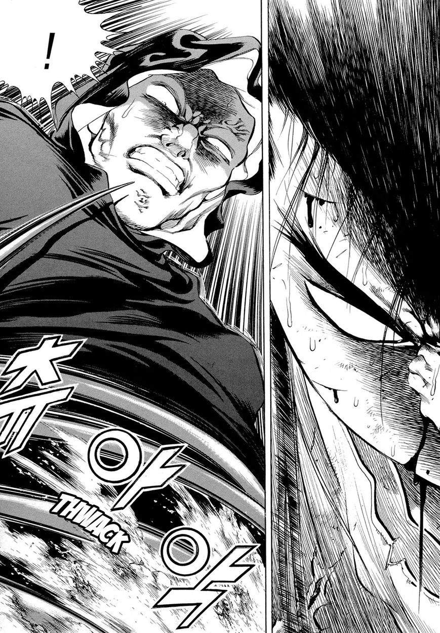 Yongbi Chapter 75 page 26 - Chapter 75