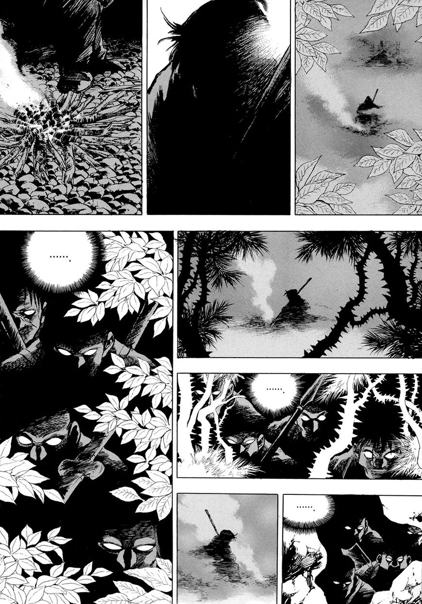 Yongbi Chapter 75 page 7 - Chapter 75