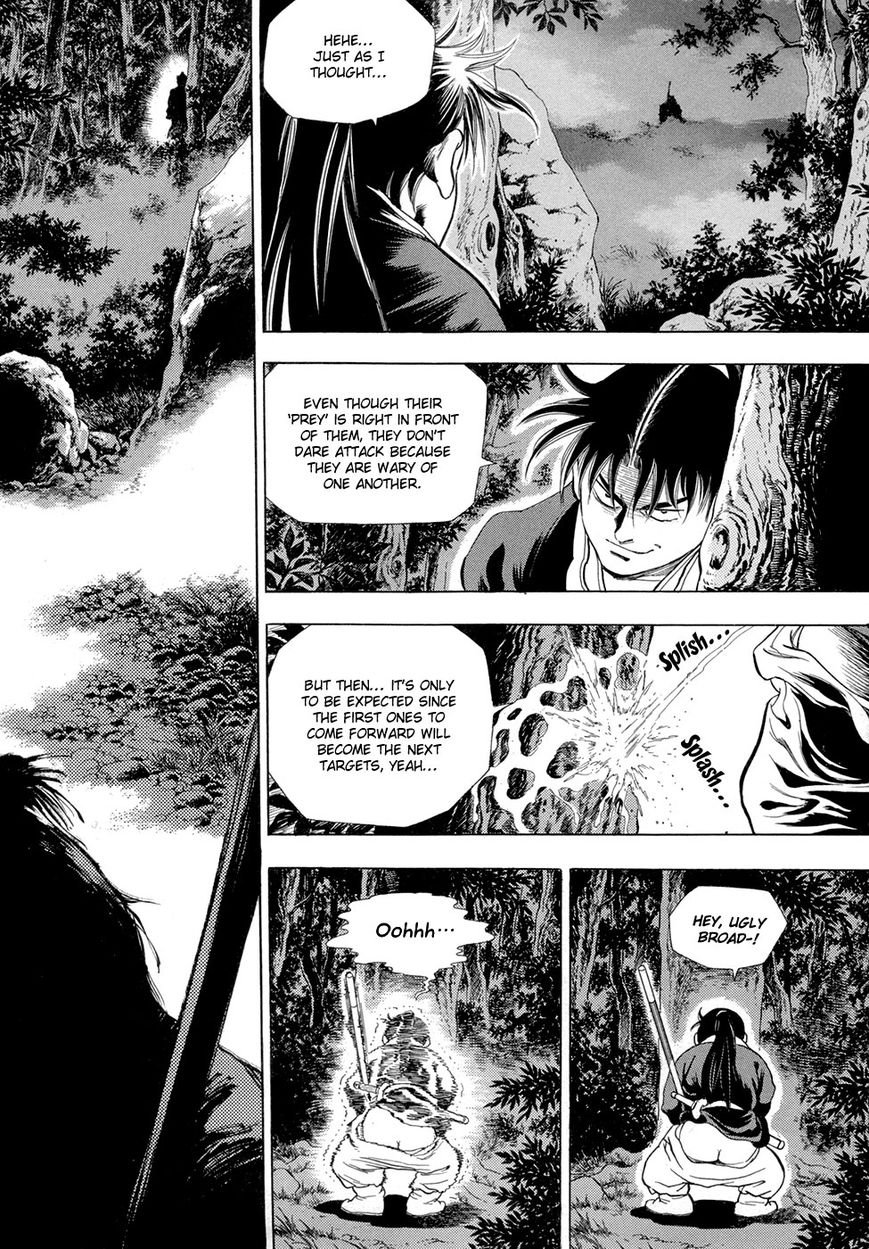 Yongbi Chapter 75 page 8 - Chapter 75