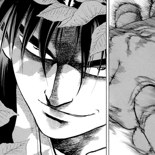 Yongbi Chapter 75 cover