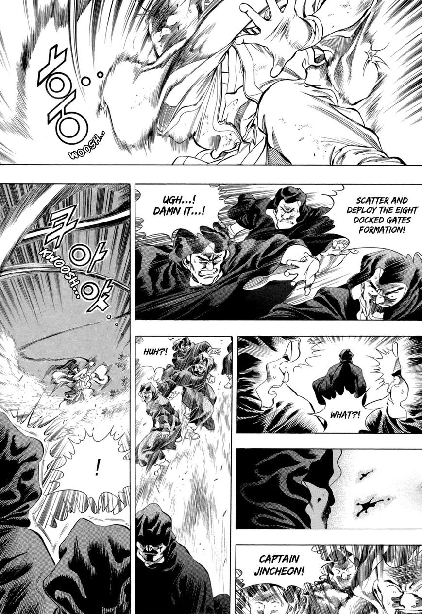 Yongbi Chapter 76 page 10 - Chapter 76