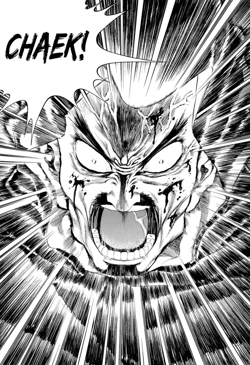 Yongbi Chapter 76 page 14 - Chapter 76