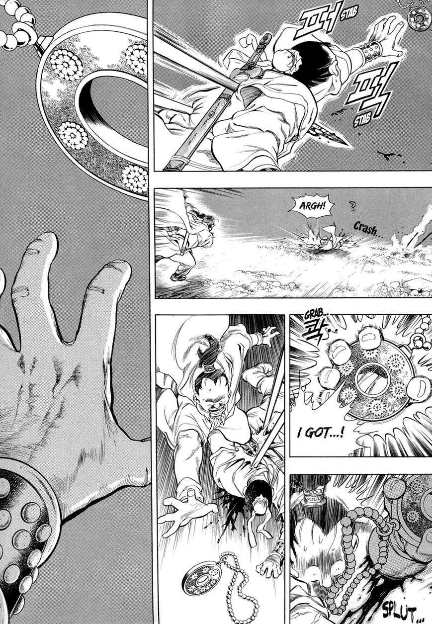 Yongbi Chapter 76 page 15 - Chapter 76