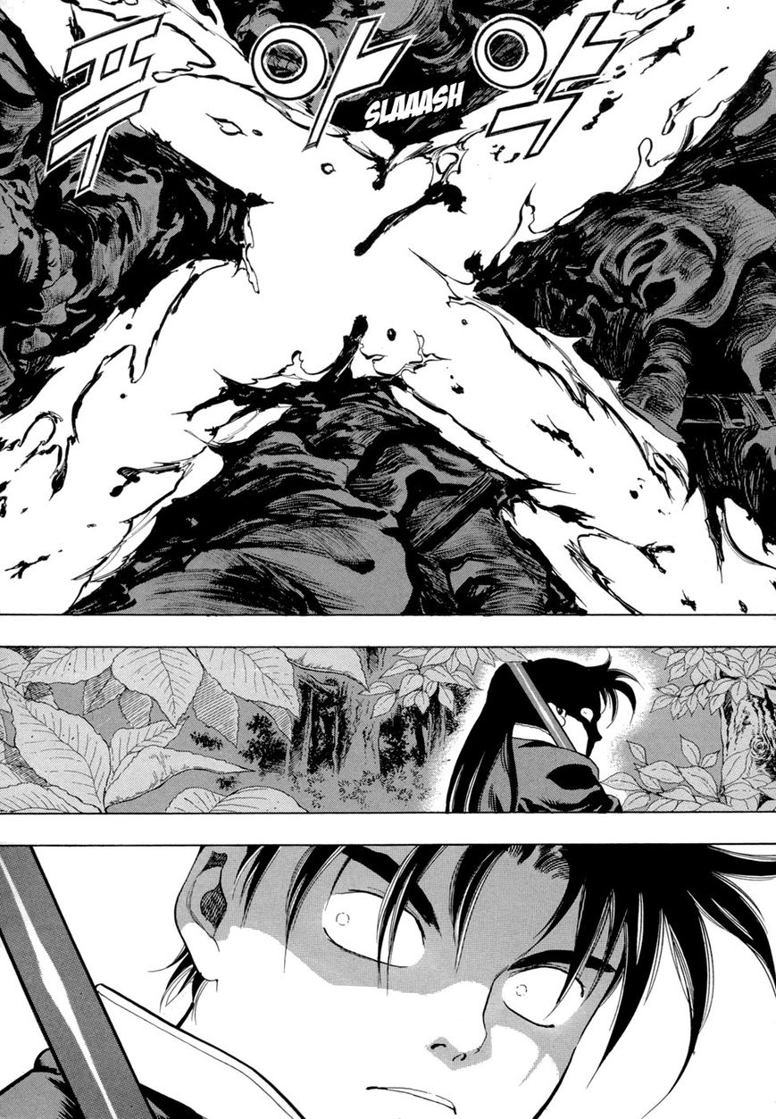 Yongbi Chapter 76 page 21 - Chapter 76