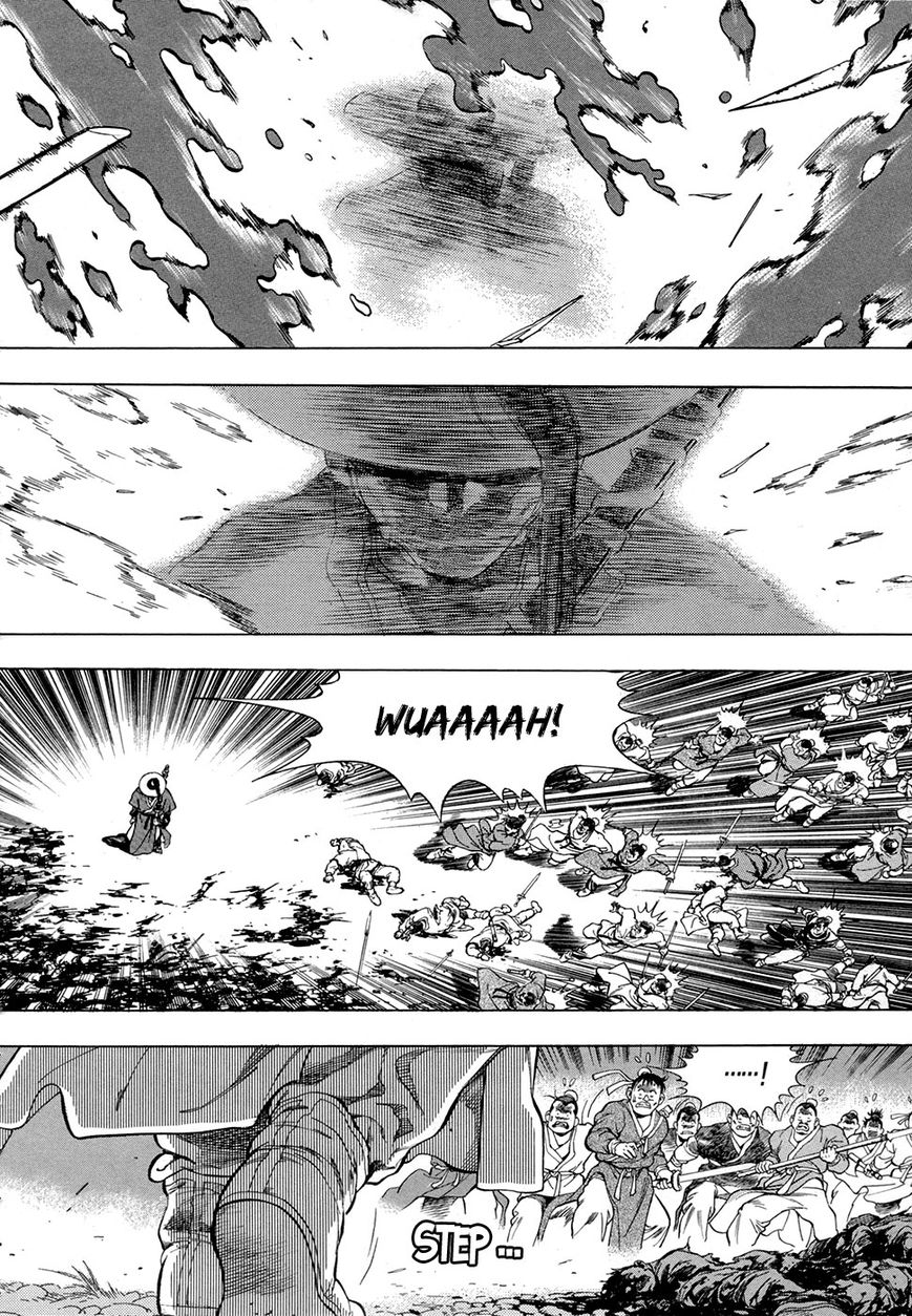 Yongbi Chapter 76 page 22 - Chapter 76