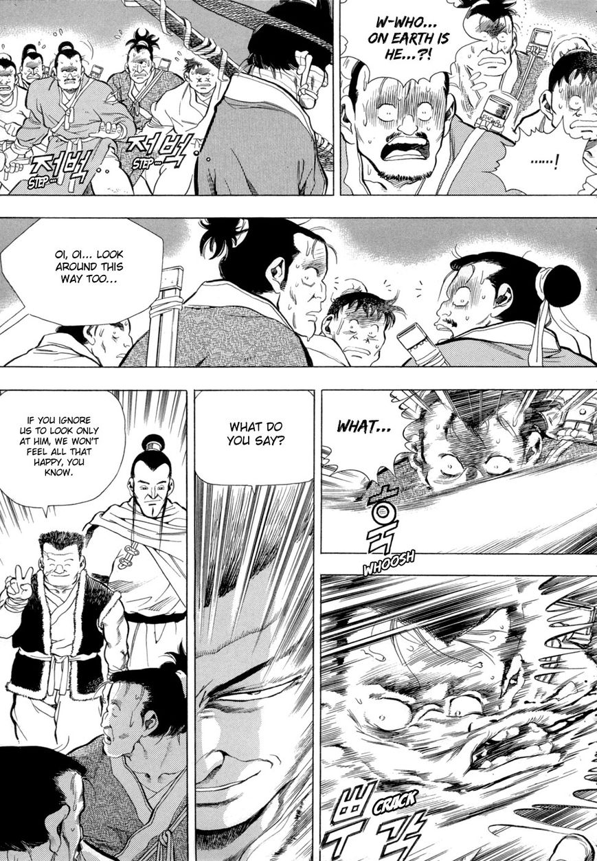 Yongbi Chapter 76 page 23 - Chapter 76