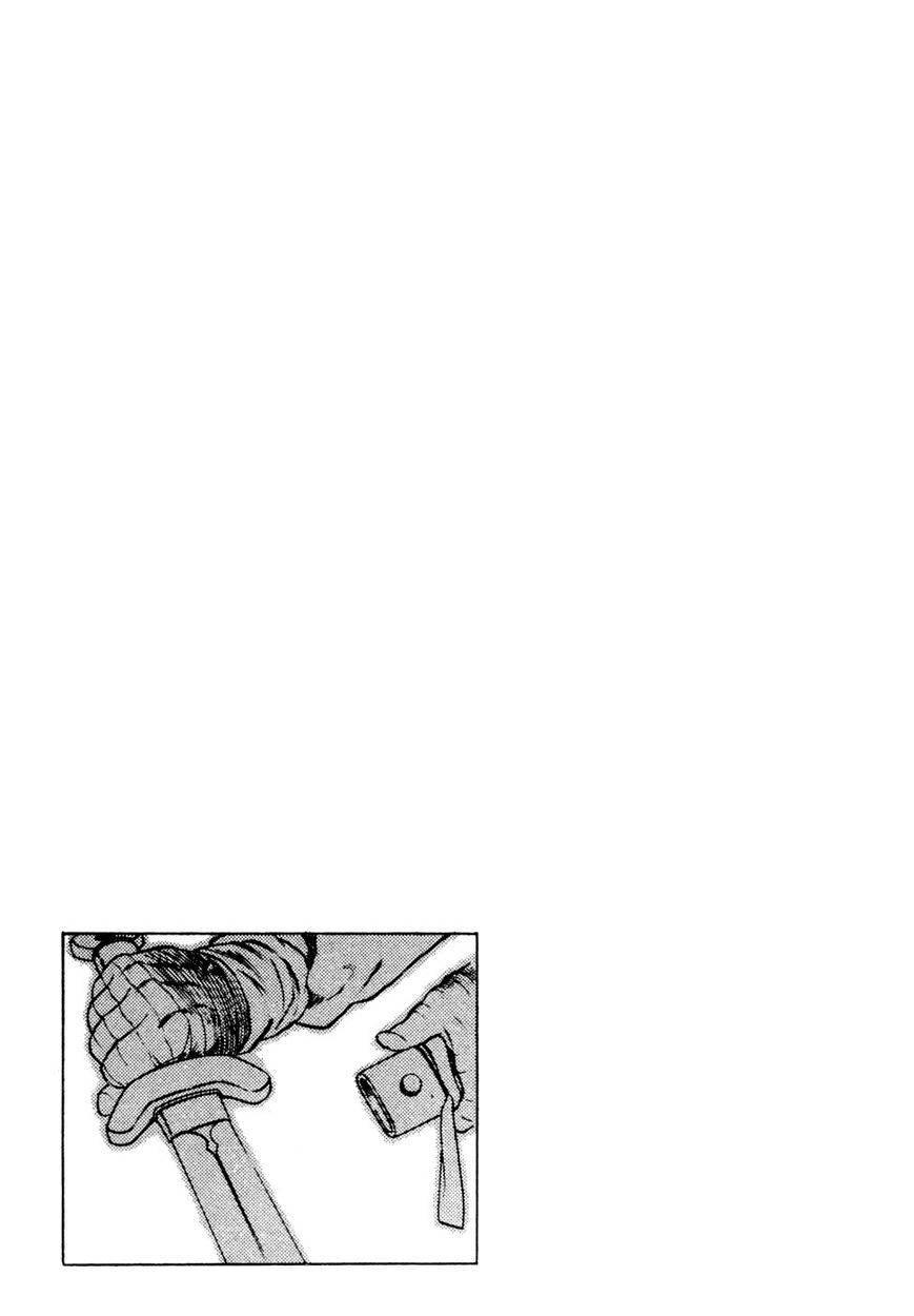 Yongbi Chapter 76 page 29 - Chapter 76