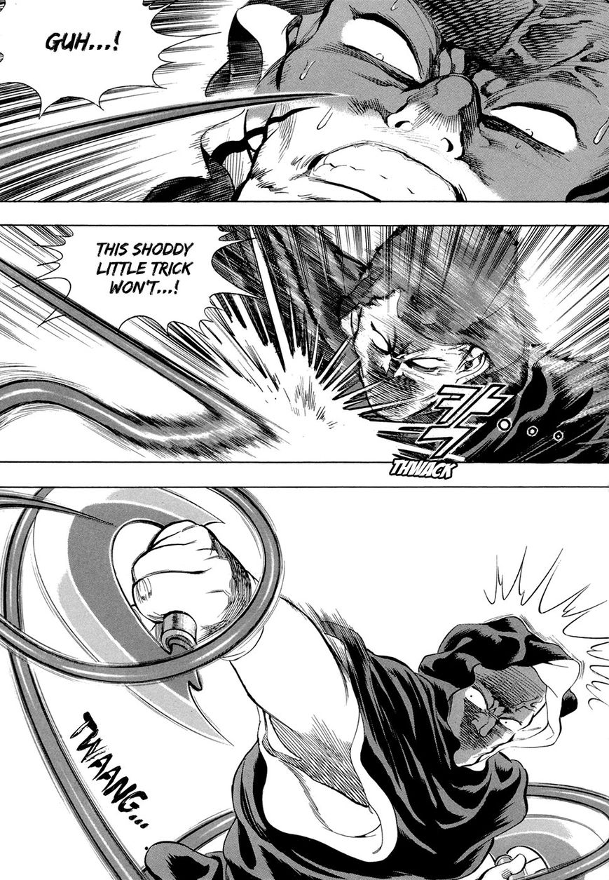 Yongbi Chapter 76 page 4 - Chapter 76