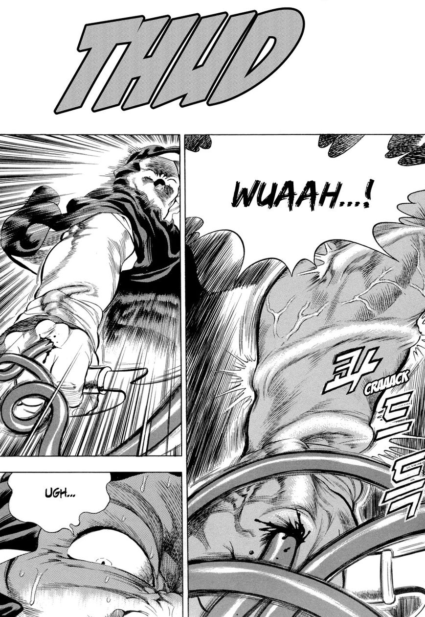 Yongbi Chapter 76 page 5 - Chapter 76