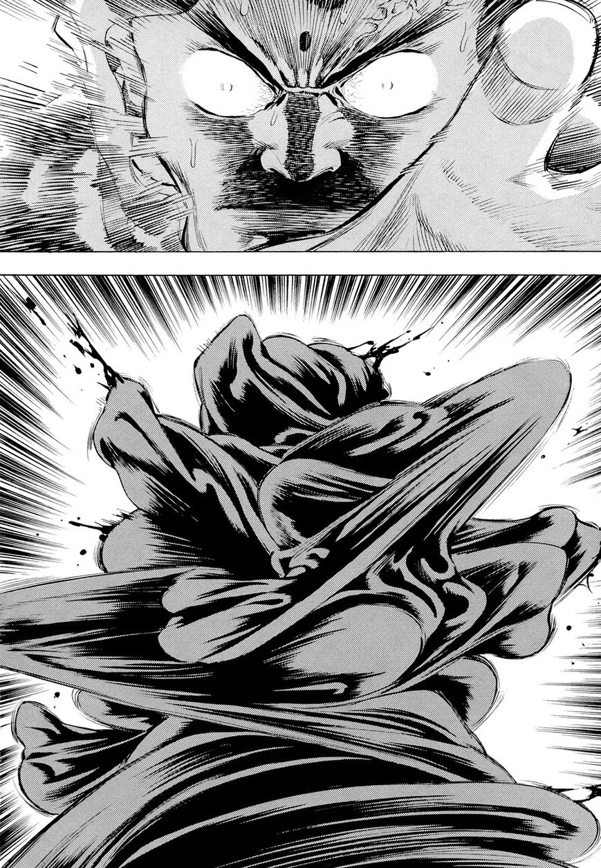 Yongbi Chapter 76 page 7 - Chapter 76