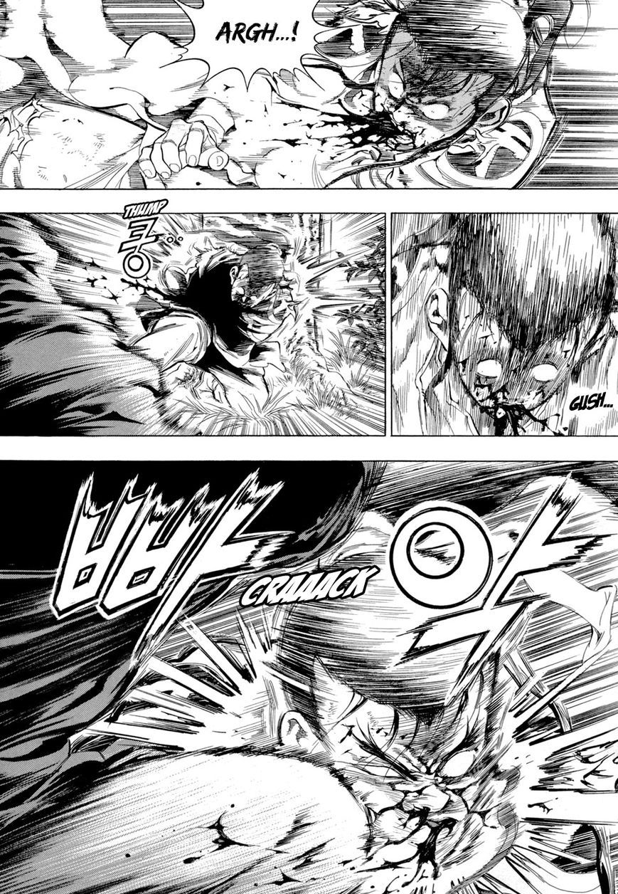 Yongbi Chapter 77 page 12 - Chapter 77