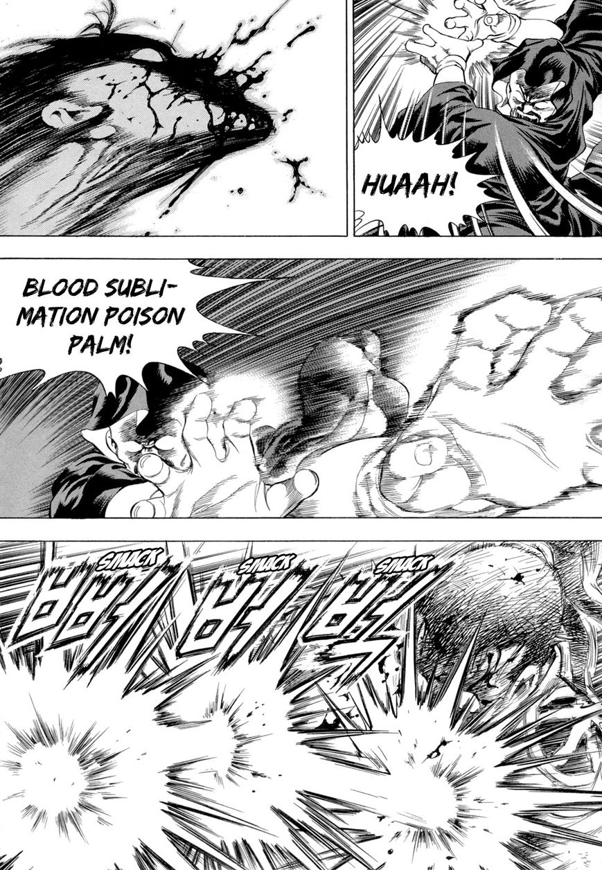 Yongbi Chapter 77 page 13 - Chapter 77