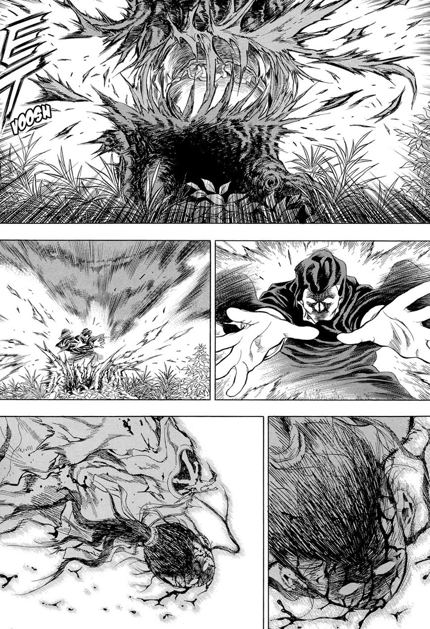Yongbi Chapter 77 page 14 - Chapter 77