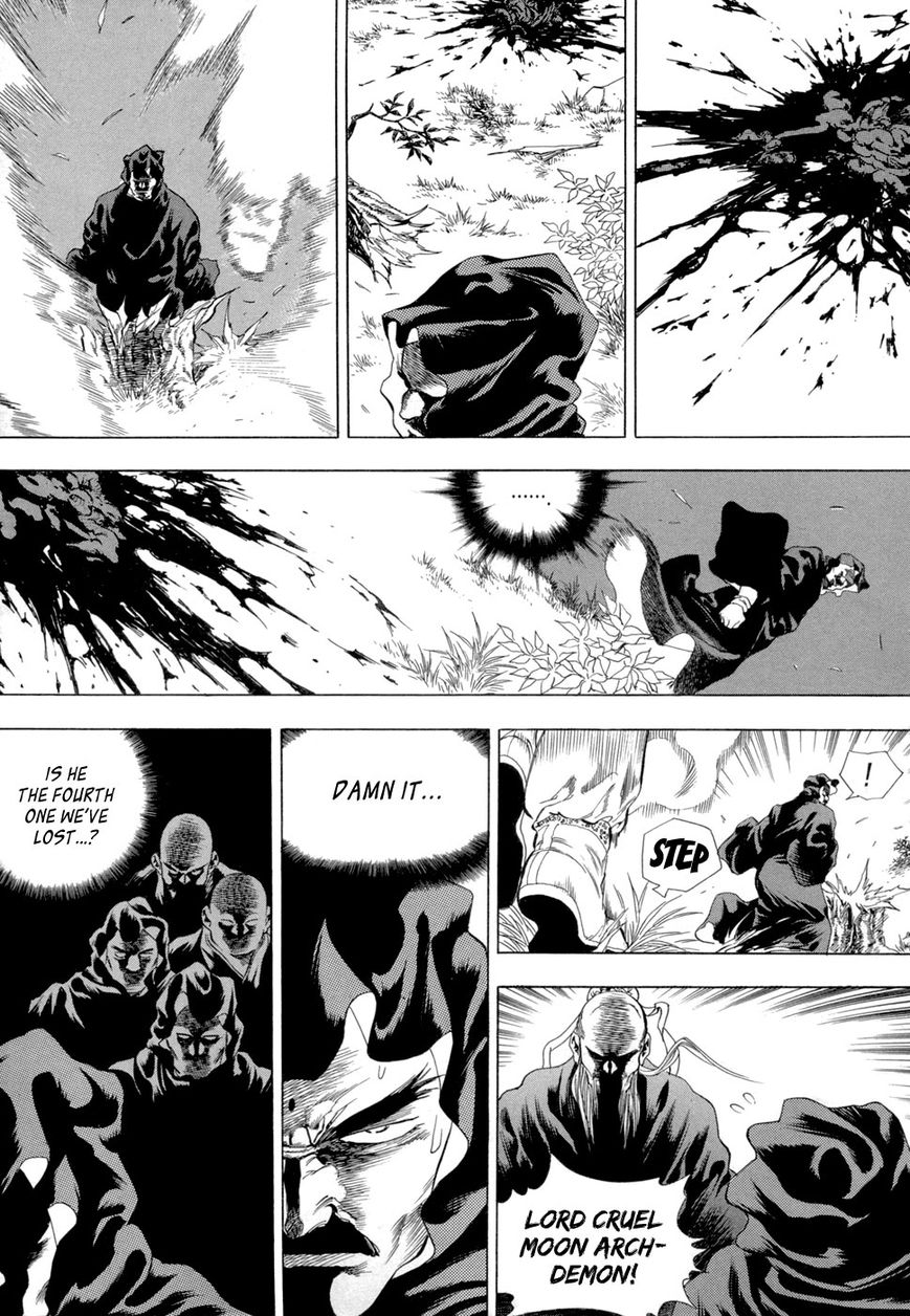 Yongbi Chapter 77 page 16 - Chapter 77