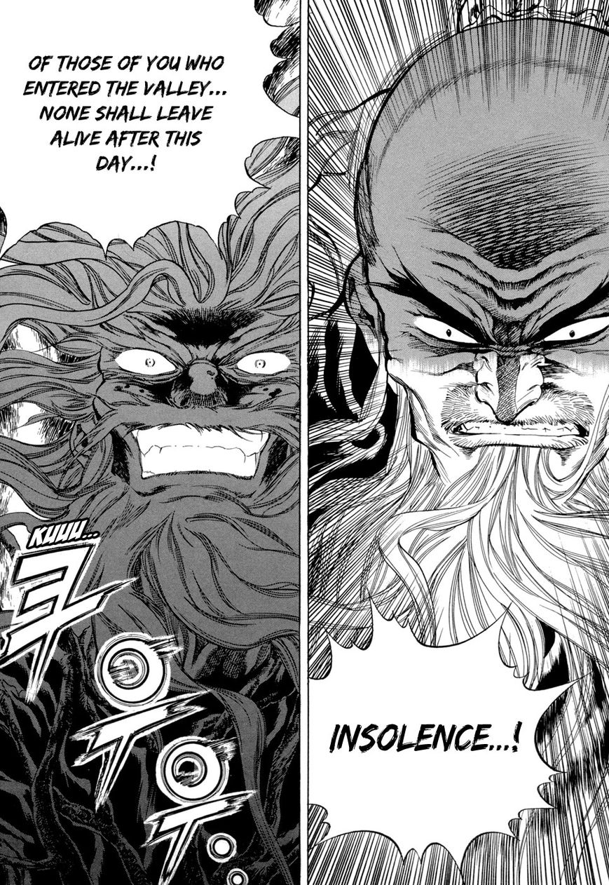 Yongbi Chapter 77 page 22 - Chapter 77