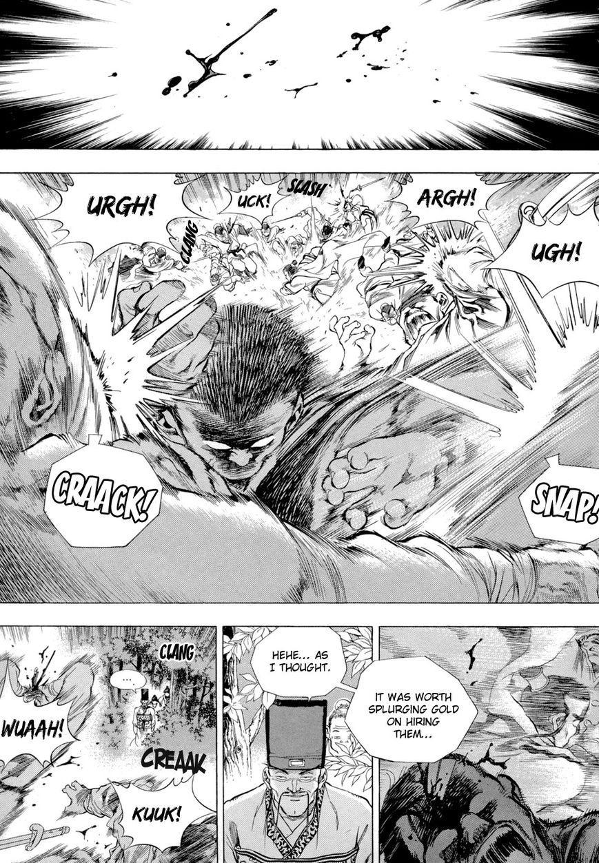 Yongbi Chapter 77 page 24 - Chapter 77