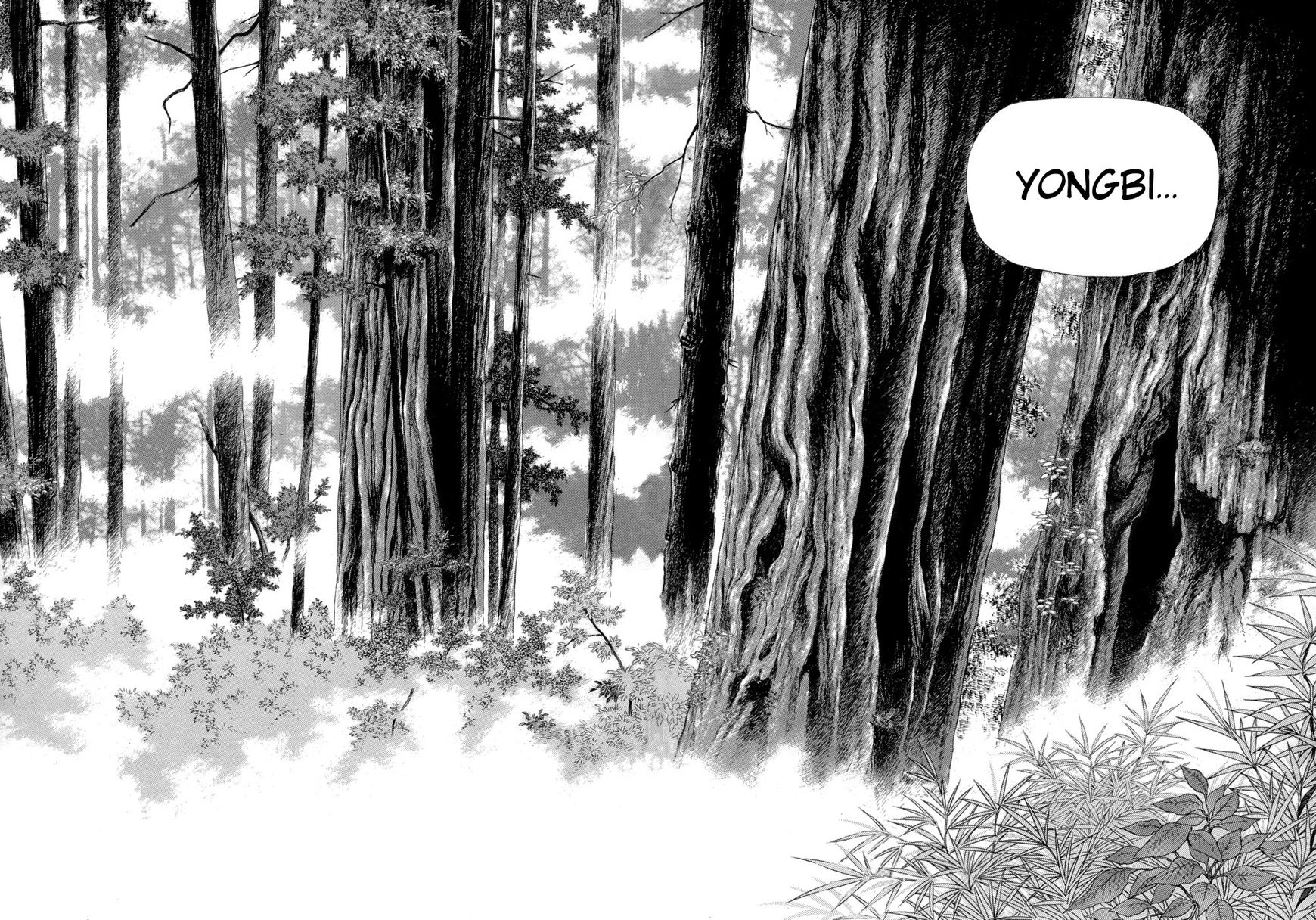 Yongbi Chapter 77 page 26 - Chapter 77