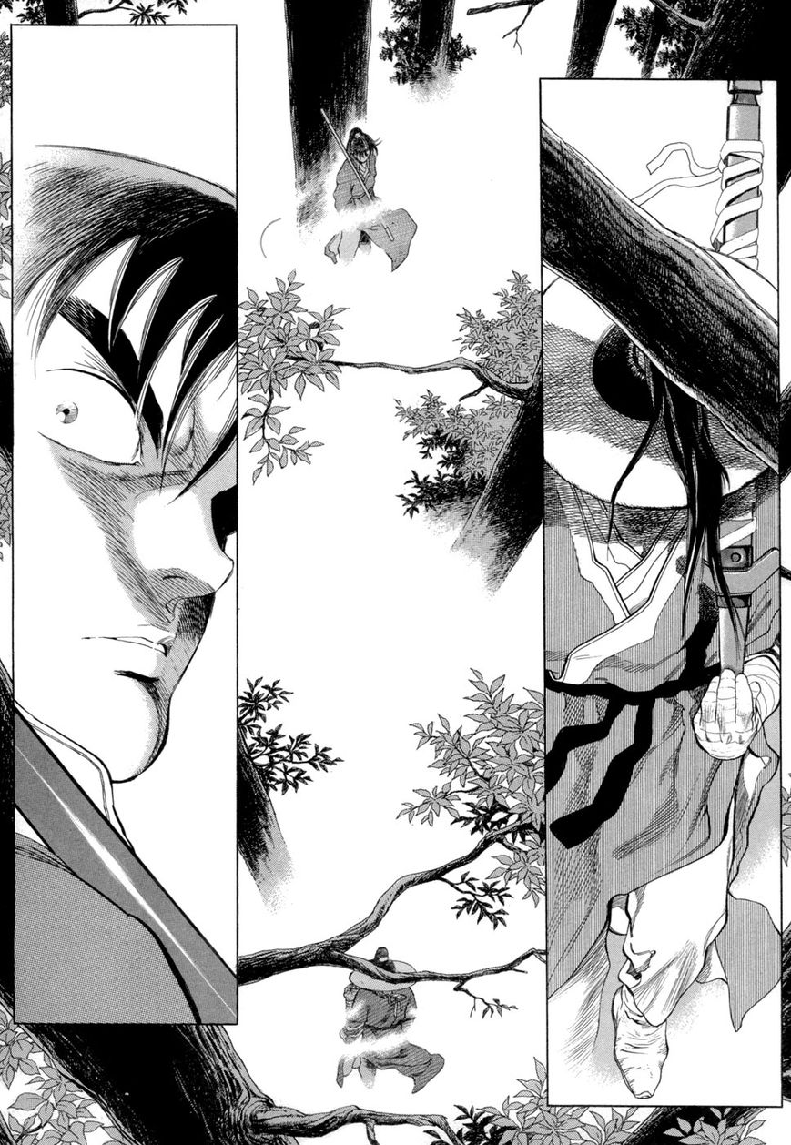 Yongbi Chapter 77 page 27 - Chapter 77