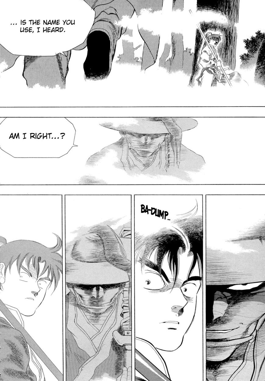 Yongbi Chapter 77 page 28 - Chapter 77