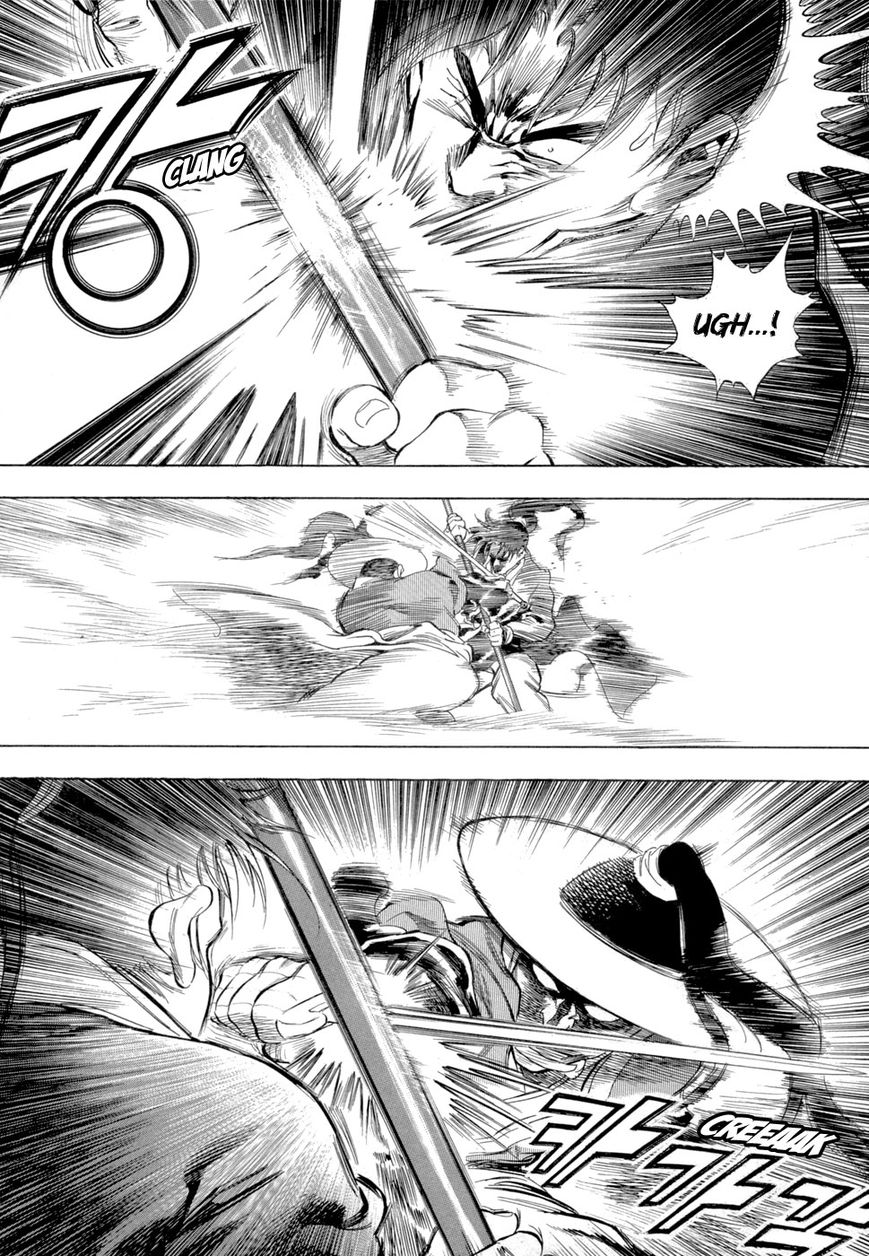 Yongbi Chapter 77 page 31 - Chapter 77